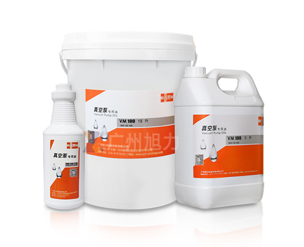 普熙VM100真空泵油專用油VG100旋片式真空泵油